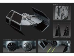 Bandai Star Wars TIE Fighter Advanced X1 1/72 Scale Model Kit 11 Bandai Star Wars TIE Fighter Advanced X1 1/72 Scale Model Kit -Bandai 12fb0087 7a6e 42d5 8f6f f573c58a5315