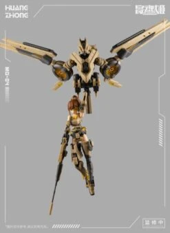 MG-04 Huang Zhong X Zhu Niao Model Kit 18 MG-04 Huang Zhong X Zhu Niao Model Kit -Bandai 1303c9b2 2ef2 49b1 9e89 be0e76a65a8f