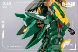 MS General MG-02 Guan Yu X Lei Shen / Raijin (DX Heavy Armor Ver.) Model Kit 8 MS General MG-02 Guan Yu X Lei Shen / Raijin (DX Heavy Armor Ver.) Model Kit - Image 8