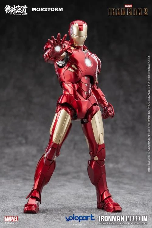 Iron Man 2 Iron Man Mark 4/6 Deluxe 1/9 Scale Model Kit 15 Iron Man 2 Iron Man Mark 4/6 Deluxe 1/9 Scale Model Kit - Image 15