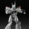 Mobile Police Patlabor AV-98 Ingram Unit 1 1/43 Scale Model Kit