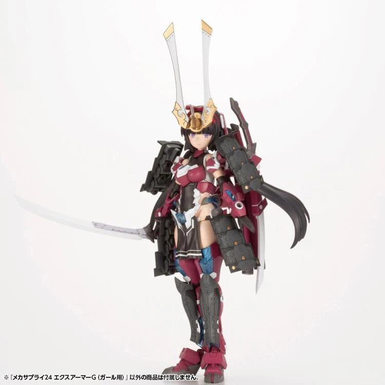 M.S.G. Modeling Support Goods Mecha Supply 24 Expansion Armor (Type G) 3 M.S.G. Modeling Support Goods Mecha Supply 24 Expansion Armor (Type G) - Image 3