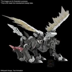 Bandai Figure-rise Standard Amplified METALGARURUMON (BLACK Ver.) -Bandai 145420648 229988288780288 3591000853346270395 n