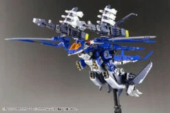 Zoids Highend Master Model RZ-010 Pteras Bomber (Marking Plus Ver.) 1/72 Scale Model Kit -Bandai 149a800a c6dd 490b a2e8 1a2ba416fd99
