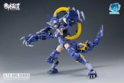 A.T.K. Girl Fenrir 1/12 Scale Model Kit 28 A.T.K. Girl Fenrir 1/12 Scale Model Kit -Bandai 14 67e14871 4ad2 479a 921d 7f9dc0230d0a