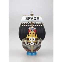 Bandai One Piece Grand Ship Collection Spade Pirates' Ship Model Kit -Bandai 153 1618 s 5cb9lck0cygq0fd8zp49of7zole2