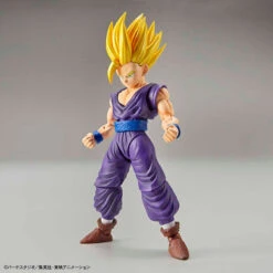 Bandai Dragon Ball Z Figure-rise Standard Super Saiyan 2 Son Gohan (New Packaging) Model Kit -Bandai 153 3505 s fuz3gxnxerv5vs729q4k1f66uiph