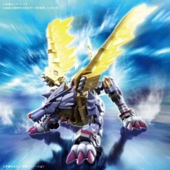 Bandai Digimon Adventure Figure-rise Standard Amplified MetalGarurumon Model Kit -Bandai 153 3754 o 1e0001ogp10g81gfo1nf1k8n1gs823