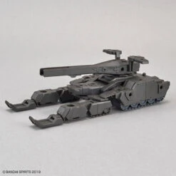 Bandai 30 Minutes Missions #EV-03 EXA Vehicle Tank (Olive Drab) 12 Bandai 30 Minutes Missions #EV-03 EXA Vehicle Tank (Olive Drab) -Bandai 153 3799 s h66t11iac8odr695a1ydi7ij7htd