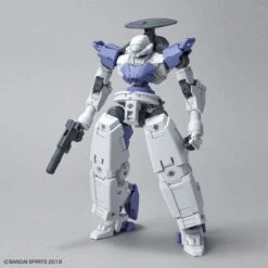 Bandai 30 Minutes Missions #31 BEXM-14T (Cielnova White) Model Kit -Bandai 153 3985 s yykix3wzb1vahlucb1fxcyg1mroy