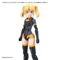 Bandai 30 Minutes Sisters Option Hair Style Parts Vol.1 Set Of 4 Accessory Kits -Bandai 153 4487 o 1fdp1ooq2v091vm1ekedqm13tl23