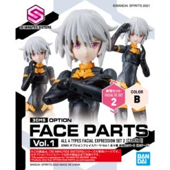 Bandai 30 Minutes Sisters Option Face Parts Vol.1 Set Of 4 Accessory Kits -Bandai 153 4491 o 1fu3lucug1i0u1n1b17kcr6bq9f23