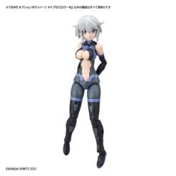 Bandai 30 Minutes Sisters Option Body Parts Type G01 (Color A) -Bandai 153 4494 o 1feiqs2dfbri1j9o53c1kv52i23