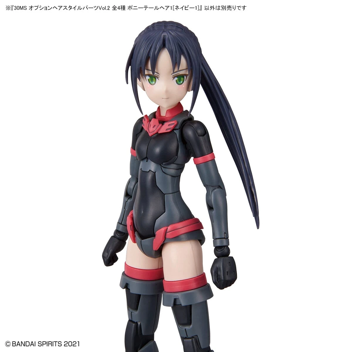 Bandai 30 Minutes Sisters Option Hair Style Parts Vol.2 Set Of 4 Accessory Kits 17 Bandai 30 Minutes Sisters Option Hair Style Parts Vol.2 Set Of 4 Accessory Kits - Image 17