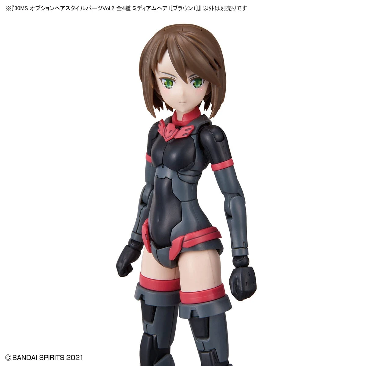 Bandai 30 Minutes Sisters Option Hair Style Parts Vol.2 Set Of 4 Accessory Kits 7 Bandai 30 Minutes Sisters Option Hair Style Parts Vol.2 Set Of 4 Accessory Kits - Image 7