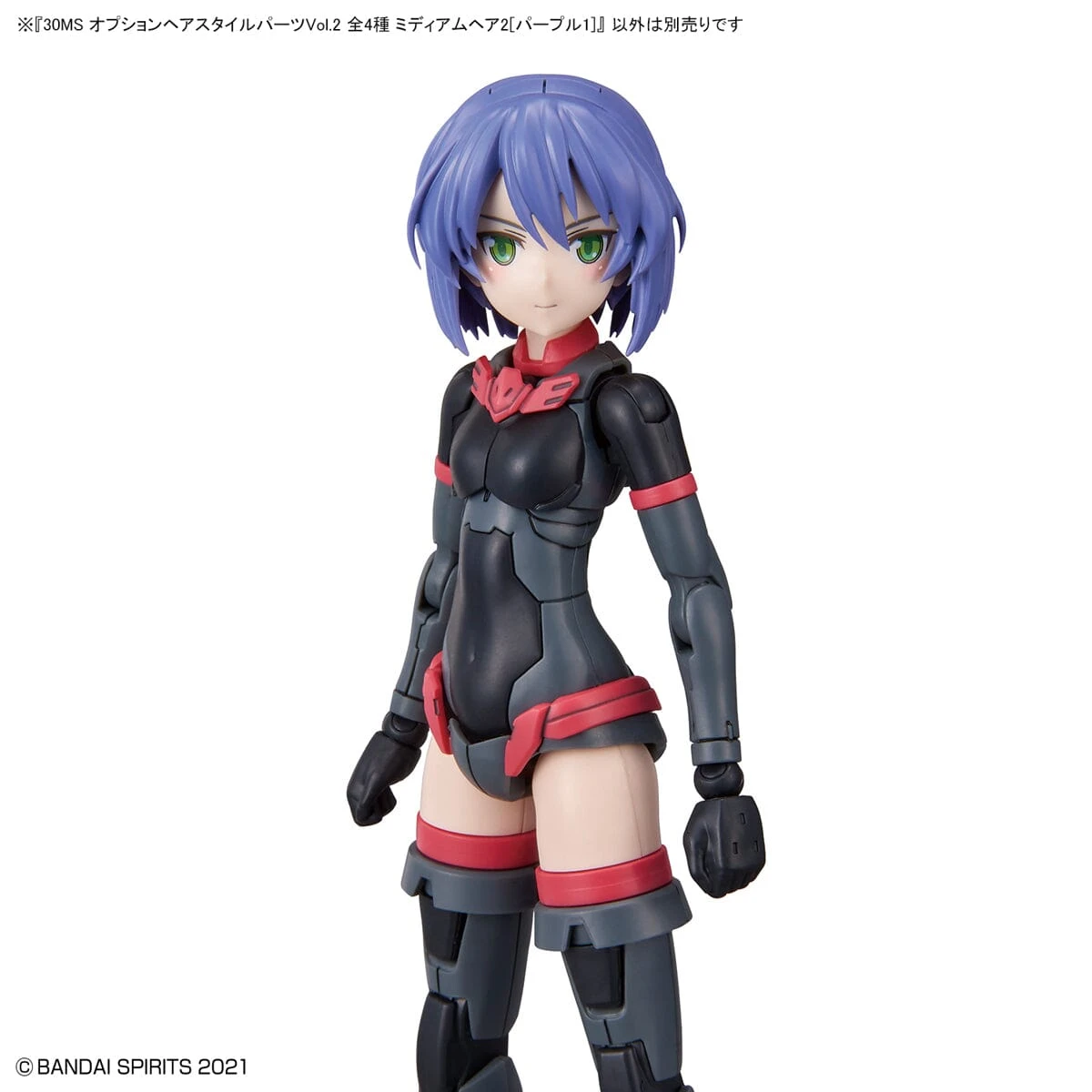 Bandai 30 Minutes Sisters Option Hair Style Parts Vol.2 Set Of 4 Accessory Kits 2 Bandai 30 Minutes Sisters Option Hair Style Parts Vol.2 Set Of 4 Accessory Kits - Image 2