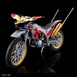 Bandai Kamen Rider Kuuga Figure-rise Standard Trichaser 2000 Model Kit -Bandai 153 4609 s pnjb1tgqpifk5ljcvtvz96q82s8u