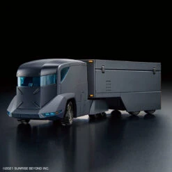 Bandai Kyoukai Senki HG 1/72 Armored Special Carrier -Bandai 153 4645 s 2nhpy0ov2bvg37n2kom8djq7fse0