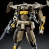 Bandai Kyoukai Senki HG 1/72 #06 Brady Hound Model Kit