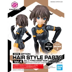 Bandai 30 Minutes Sisters Option Hair Style Parts Vol. 4 Set Of 4 Accessory Kits 25 Bandai 30 Minutes Sisters Option Hair Style Parts Vol. 4 Set Of 4 Accessory Kits -Bandai 153 4710 o 1fu3ma41b152pl9mq56be3jql23