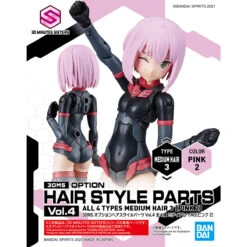 Bandai 30 Minutes Sisters Option Hair Style Parts Vol. 4 Set Of 4 Accessory Kits 22 Bandai 30 Minutes Sisters Option Hair Style Parts Vol. 4 Set Of 4 Accessory Kits -Bandai 153 4711 o 1fu3mdnsh1hqqslprsphepqo623