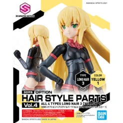 Bandai 30 Minutes Sisters Option Hair Style Parts Vol. 4 Set Of 4 Accessory Kits 19 Bandai 30 Minutes Sisters Option Hair Style Parts Vol. 4 Set Of 4 Accessory Kits -Bandai 153 4712 o 1fu3mgeio1p261b8pu3b10rgof423
