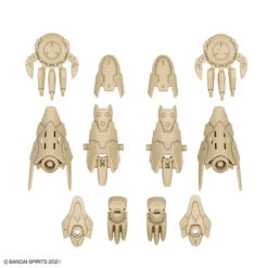 Bandai 30 Minutes Sisters Option Parts 5 Heavy Armor Set