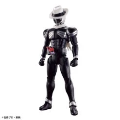 Bandai Kamen Rider Figure-rise Standard Kamen Rider Skull Model Kit -Bandai 153 5085 o 1gd2jkfkoe1sdhql8l17fe13sg23