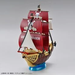 Bandai One Piece Grand Ship Collection Oro Jackson Model Kit -Bandai 153 5155 s au17qk94pkl24ywyv4miv376a2vt