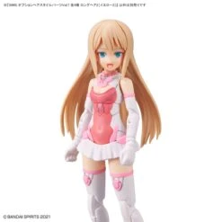 Bandai 30 Minutes Sisters Option Hair Style Parts Vol.7 Set Of 4 Accessory Kits -Bandai 153 5231 o 1gpmsfho6mb418dn1mm0q8dq1423