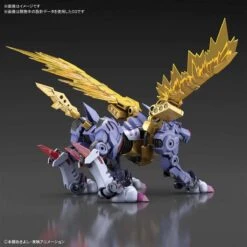 Bandai Digimon Adventure Figure-rise Standard Amplified MetalGarurumon Model Kit -Bandai 155 3754 o 1e0002939md51od8kmbejqv52d