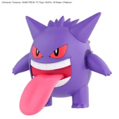 Bandai Pokemon Gengar Model Kit