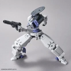 Bandai 30 Minutes Missions #31 BEXM-14T (Cielnova White) Model Kit -Bandai 155 3985 s vm5v1cso6g58qsfhnimlb1hk500i