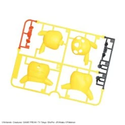 Bandai Pokemon Pikachu 01 Quick Model Kit -Bandai 155 4255 s kzbbc1o88zxnv4i1xscevleztrbz
