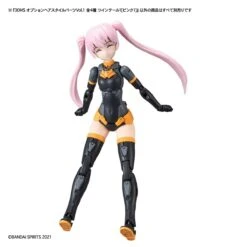 Bandai 30 Minutes Sisters Option Hair Style Parts Vol.1 Set Of 4 Accessory Kits -Bandai 155 4486 o 1fdp1kl131f2qf4r11de1qh3ca831