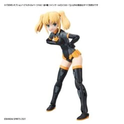 Bandai 30 Minutes Sisters Option Hair Style Parts Vol.1 Set Of 4 Accessory Kits -Bandai 155 4487 o 1fdp1pa6l1gtq16ledu61152nsq2d