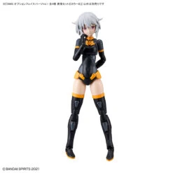 Bandai 30 Minutes Sisters Option Face Parts Vol.1 Set Of 4 Accessory Kits 29 Bandai 30 Minutes Sisters Option Face Parts Vol.1 Set Of 4 Accessory Kits -Bandai 155 4491 o 1fu3lv8n21eiqh0m1m471gf4b672d 1