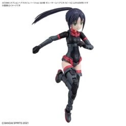 Bandai 30 Minutes Sisters Option Hair Style Parts Vol.2 Set Of 4 Accessory Kits 37 Bandai 30 Minutes Sisters Option Hair Style Parts Vol.2 Set Of 4 Accessory Kits -Bandai 155 4499 o 1fg3m6iuc1ja6upq1s7u16kas2o2d