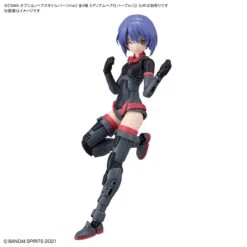 Bandai 30 Minutes Sisters Option Hair Style Parts Vol.2 Set Of 4 Accessory Kits 22 Bandai 30 Minutes Sisters Option Hair Style Parts Vol.2 Set Of 4 Accessory Kits -Bandai 155 4502 o 1fg3mf4og1jonaoeqtn71fq952d