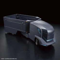 Bandai Kyoukai Senki HG 1/72 Armored Special Carrier -Bandai 155 4645 s v8tz0eb2semh5kg9ky314vhjgmfn