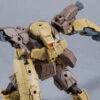 Bandai 30 Minutes Missions 1/144 BEXM-29 Gardonova (Brown) Model Kit
