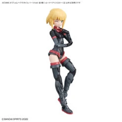 Bandai 30 Minutes Sisters Option Hair Style Parts Vol. 5 Set Of 4 Accessory Kits 19 Bandai 30 Minutes Sisters Option Hair Style Parts Vol. 5 Set Of 4 Accessory Kits -Bandai 155 5037 o 1g5vvsnp010us1q28k9n1kjo1dbr2d