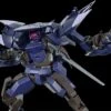 Bandai Kyoukai Senki HG 1/72 #14 Brady Phantom Model Kit