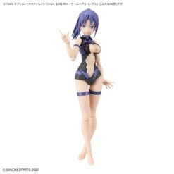 Bandai 30 Minutes Sisters Option Hair Style Parts Vol. 6 Set Of 4 Accessory Kits -Bandai 155 5145 o 1gichuv1o144ug4i1gli1cvk1ehp2d 1