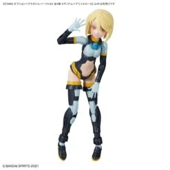 Bandai 30 Minutes Sisters Option Hair Style Parts Vol. 6 Set Of 4 Accessory Kits -Bandai 155 5146 o 1gici03durjguoqoig1mqn1ct2d