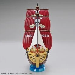 Bandai One Piece Grand Ship Collection Oro Jackson Model Kit -Bandai 155 5155 s 8p28zse8juuw7x3iajxo3e6d8e4u