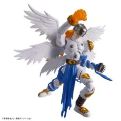 Bandai Digimon Adventure Figure-rise Standard Angemon Model Kit 14 Bandai Digimon Adventure Figure-rise Standard Angemon Model Kit -Bandai 155 5214 o 1gm88avpk1sene861kqs1f661prb2d