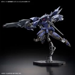 Bandai Kyoukai Senki HG Perimeter 1/72 Scale Weapon Set 3 -Bandai 155 5252 s 2r0uddzlcei8953lt9ezfgijenu7