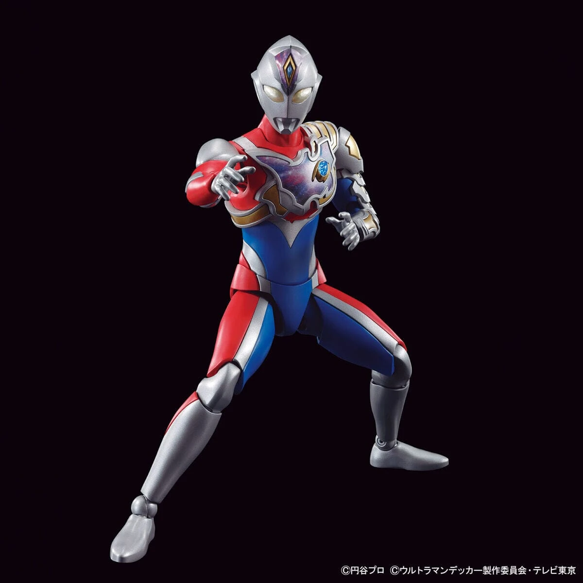 Bandai Ultraman Figure-rise Standard Ultraman Decker (Flash Type Ver.) Model Kit 4 Bandai Ultraman Figure-rise Standard Ultraman Decker (Flash Type Ver.) Model Kit - Image 4