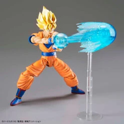 Bandai Dragon Ball Z Figure-rise Standard Super Saiyan Goku (New Packaging) Model Kit -Bandai 156 3304 s 284r3akw7vc1l74nnyv1riskg5wd